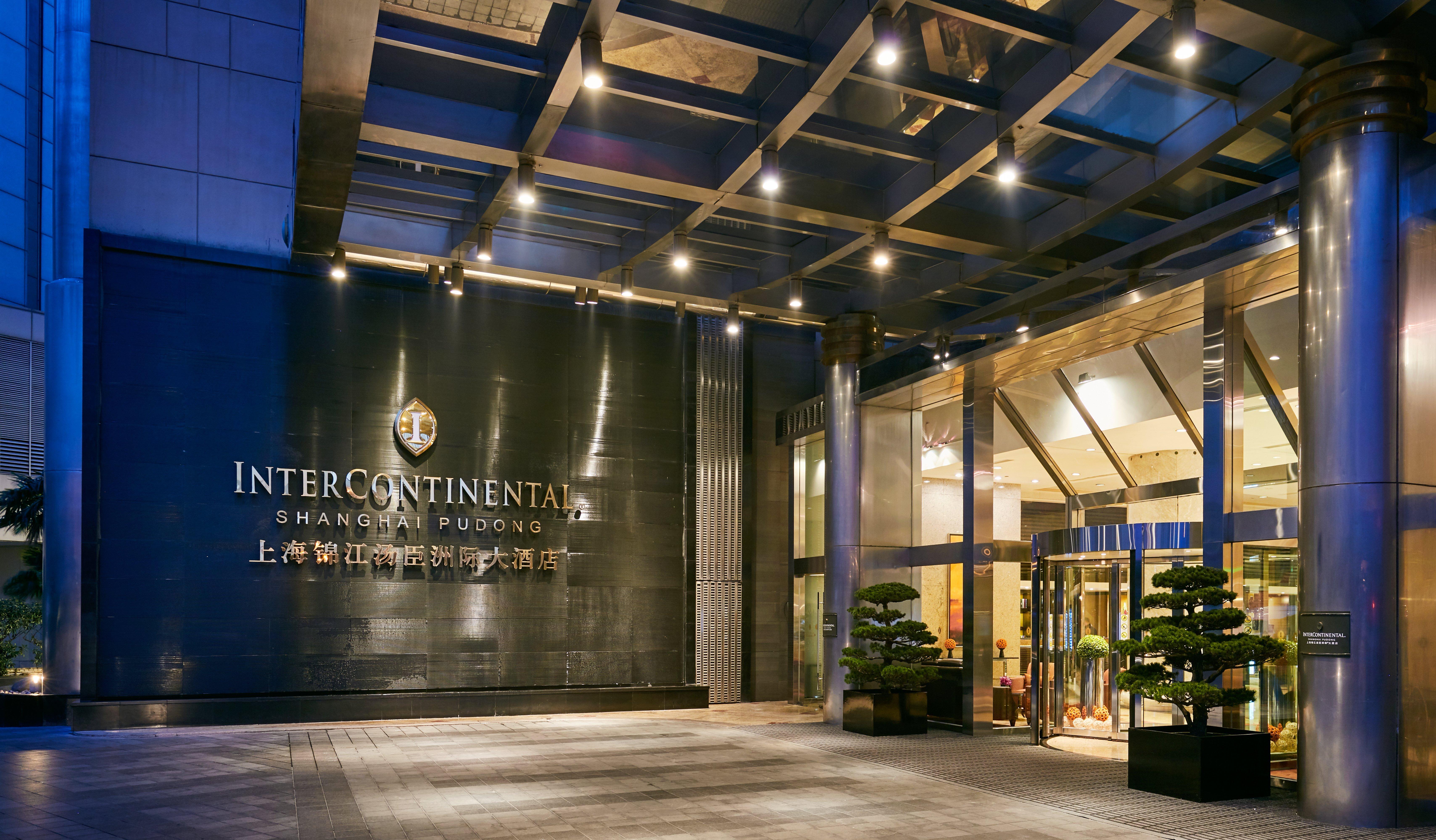 Intercontinental Shanghai Pudong By Ihg Exteriör bild
